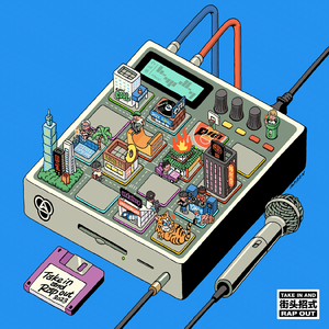 美女被男人扒开腿猛❌视频免
