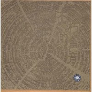 美女被男人扒开腿猛❌视频免
