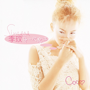 美女被男人扒开腿猛❌视频免
