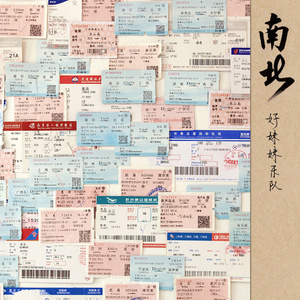 美女被男人扒开腿猛❌视频免
