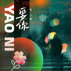 美女被男人扒开腿猛❌视频免
