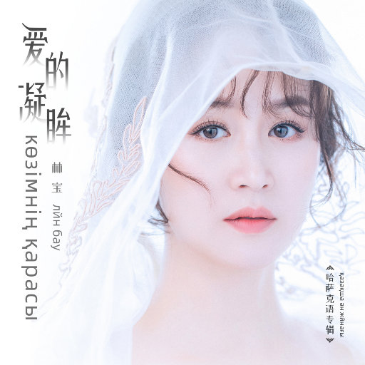 美女被男人扒开腿猛❌视频免
