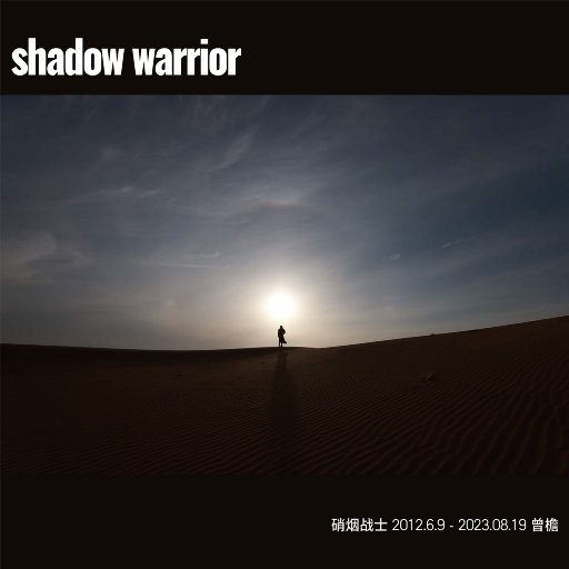 美女被男人扒开腿猛❌视频免
