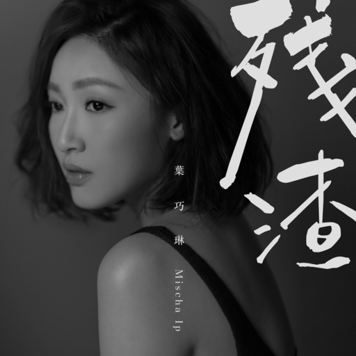 美女被男人扒开腿猛❌视频免
